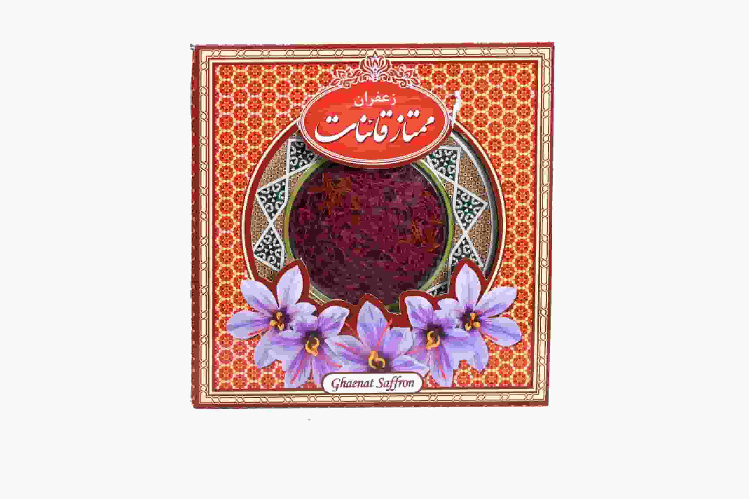خرید زعفران سرگل ممتاز قائنات + قیمت فروش استثنایی