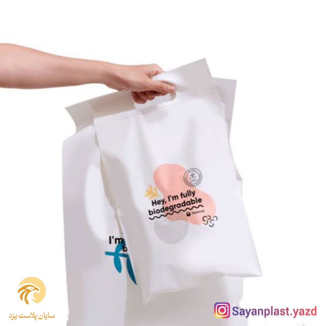 فروش نایلکس برچ با خدمات پس از فروش + تضمین رضایت