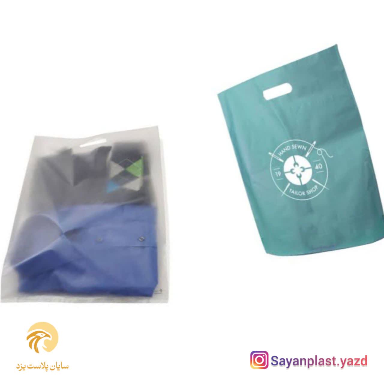 خرید نایلکس پایپی چاپ سه رنگ  + قیمت مناسب عمده