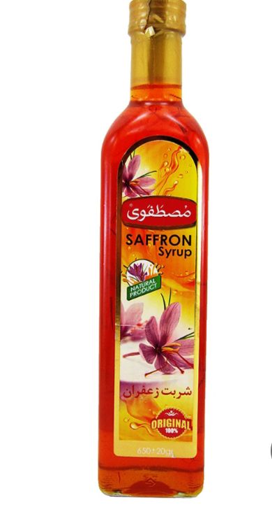 تصویر 1 از عمده فروشی شربت‌ زعفران‌ مصطفوی