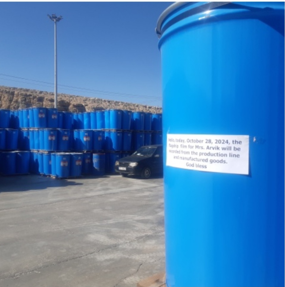 عرضه آنلاین رب گوجه فرنگی اسپتیک + خرید