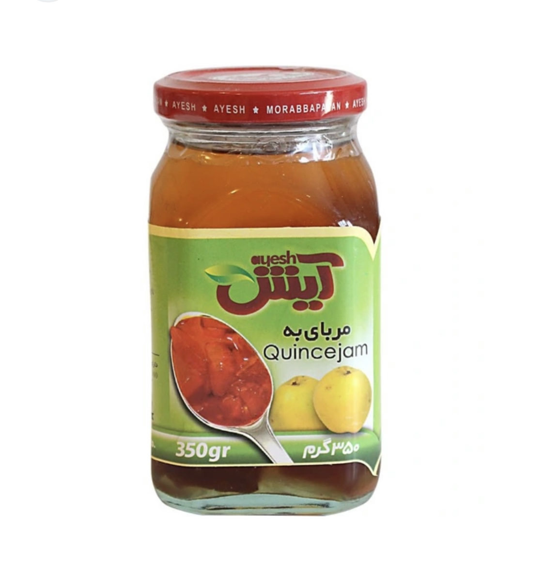 خرید و قیمت مربا به آیش + فروش صادراتی