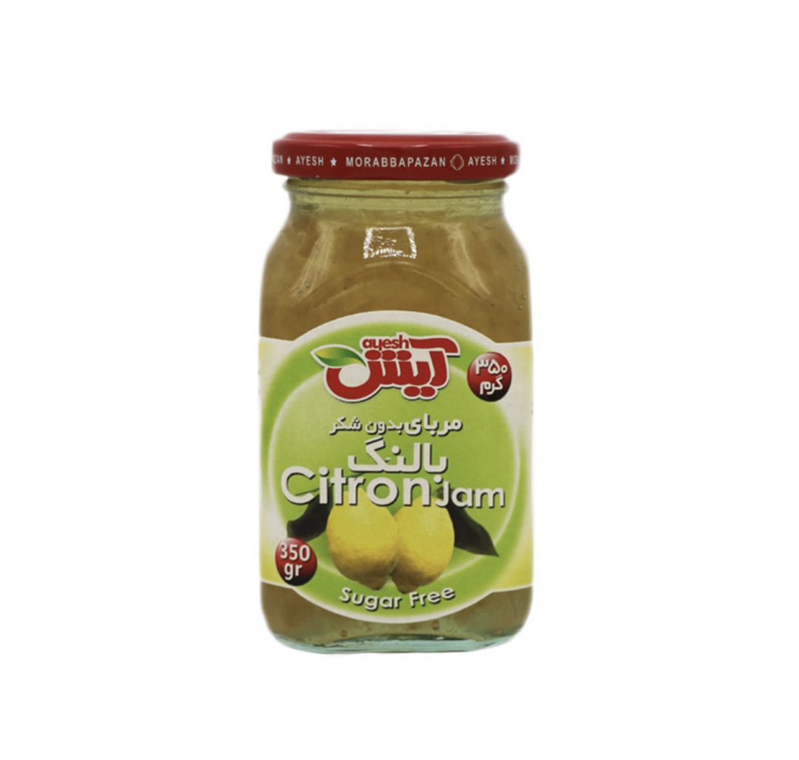 قیمت خرید مربا بالنگ آیش ۳۵۰ گرمی عمده به صرفه ‌ارزان