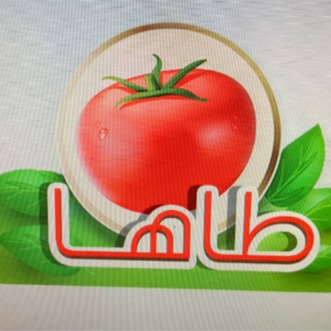 رب گوجه 4 کیلویی عمده