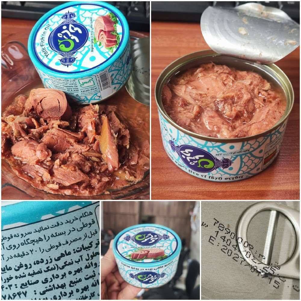 خرید تن ماهی خوشبخت