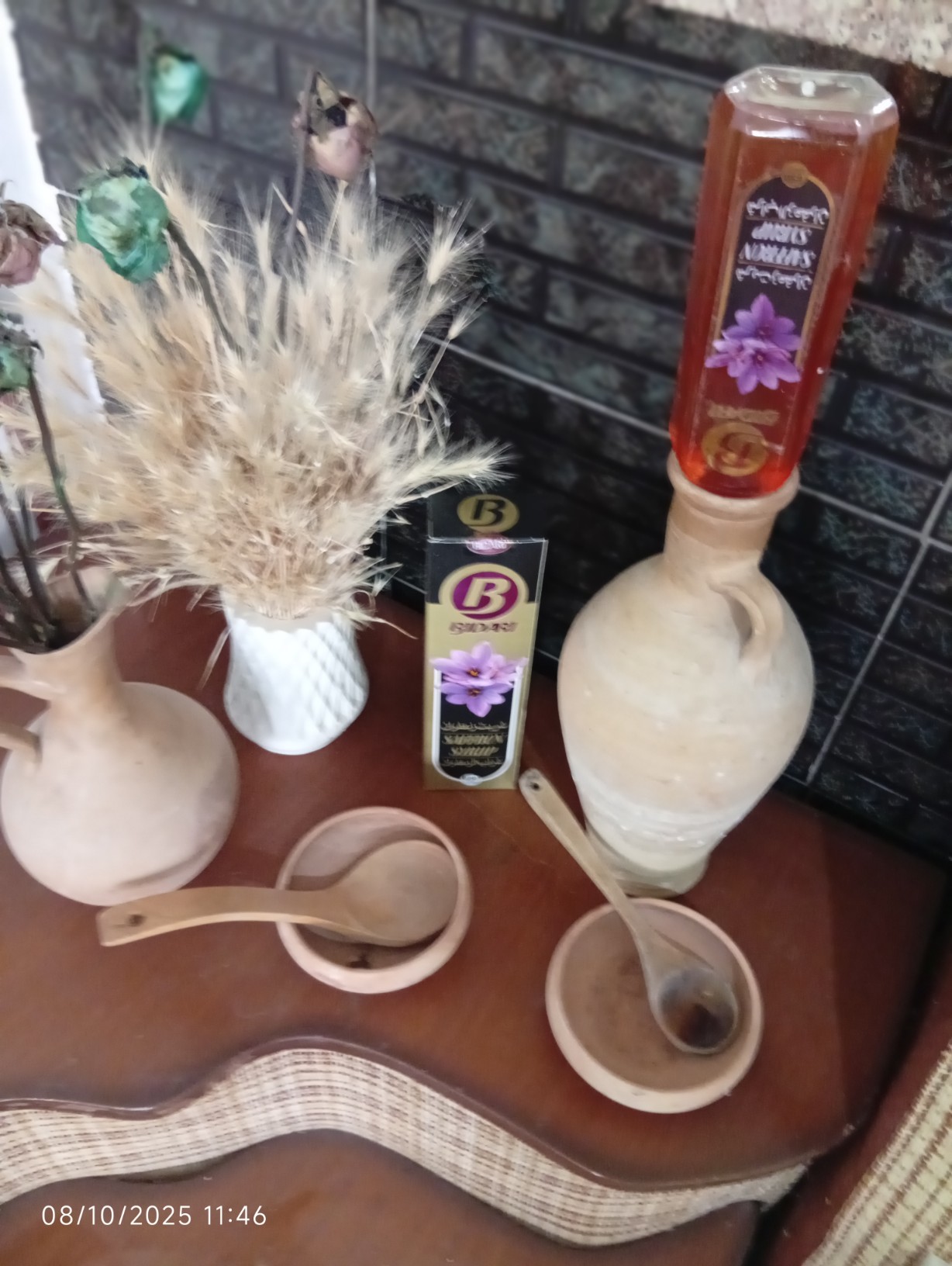 تصویر 1 از قیمت خرید شربت زعفران بیداری در خراسان