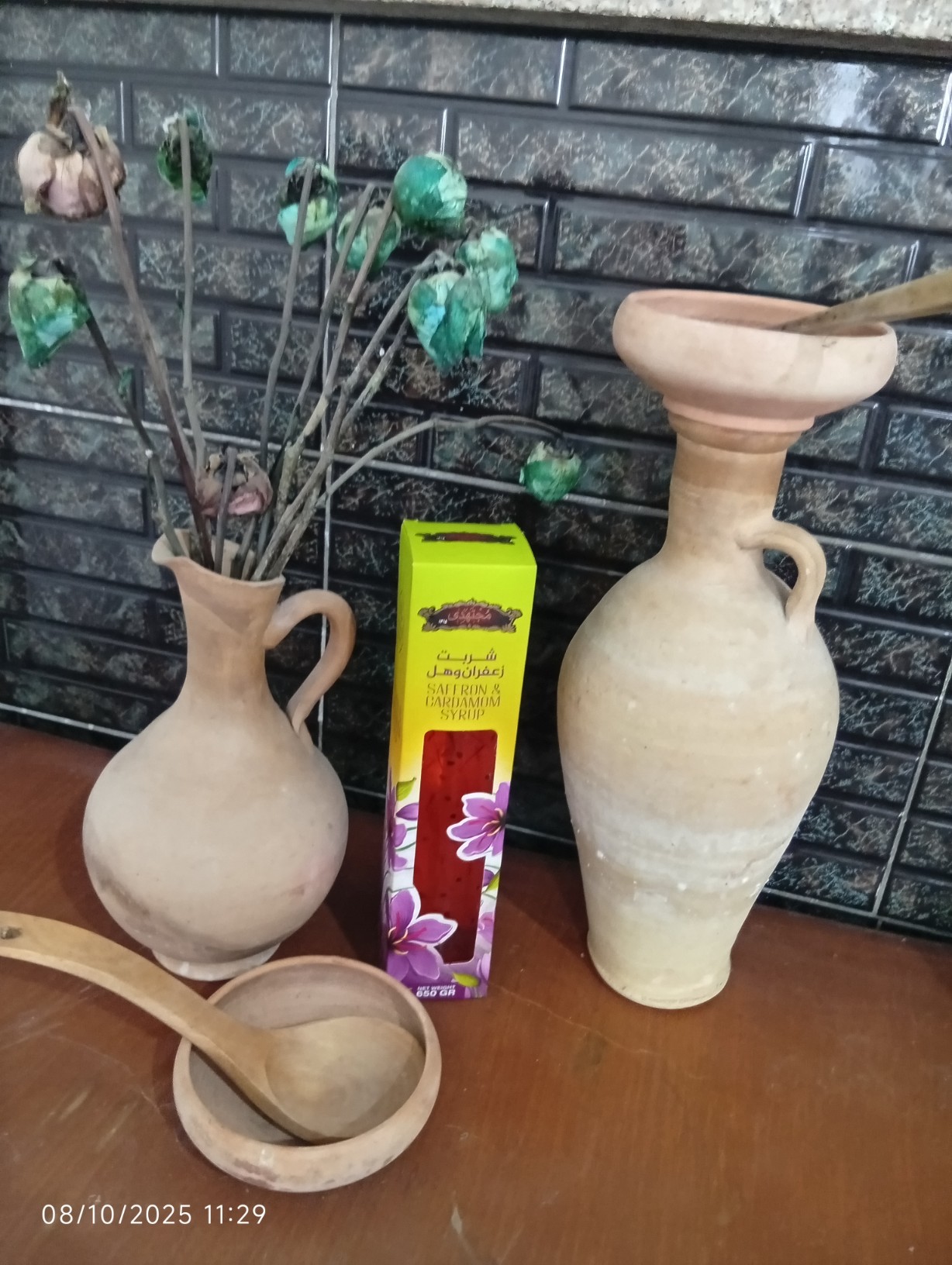 تصویر 4 از قیمت محصول‌ شربت‌ زعفران‌ بدیعی‌ در ایران