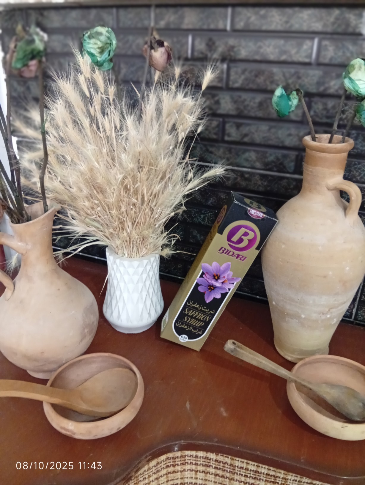 تصویر 5 از قیمت محصول‌ شربت‌ زعفران‌ بدیعی‌ در ایران