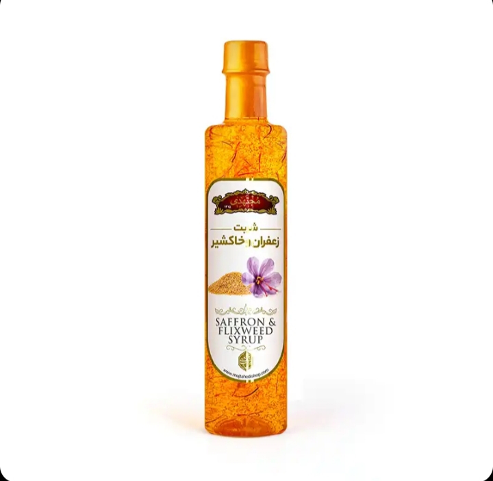 تصویر 4 از فروش ویژه شربت زعفران همه طعم‌ ها در مشهد