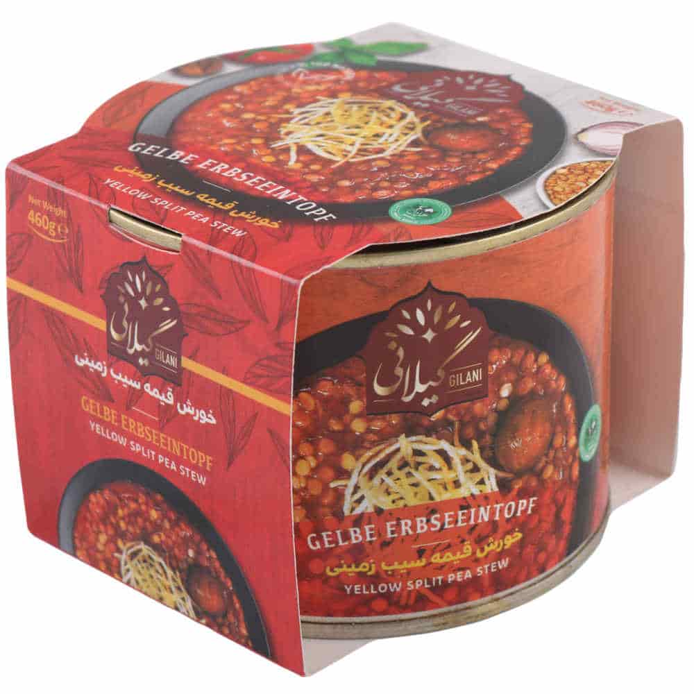 بهترین کنسرو خورشت قیمه  + قیمت خرید عالی