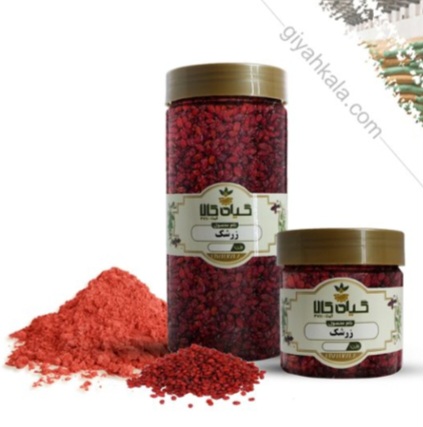 زرشک پفکی خشک یا پودری بسته بندی فروش صادراتی
