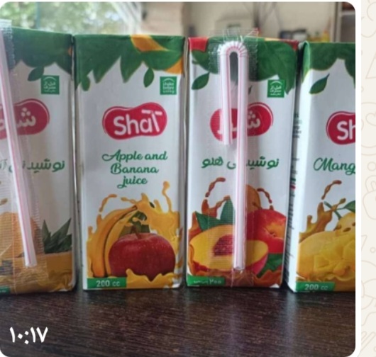 فروش انواع پک آب میوه ۲۰۰ و ۳۰۰ سی سی + فروش عمده