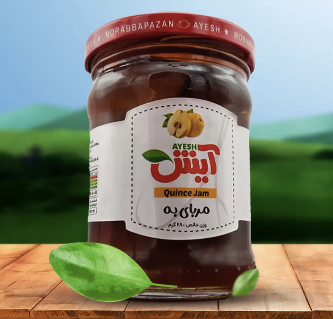 قیمت مربا به آیش ۲۸۰ گرمی + خرید باور نکردنی