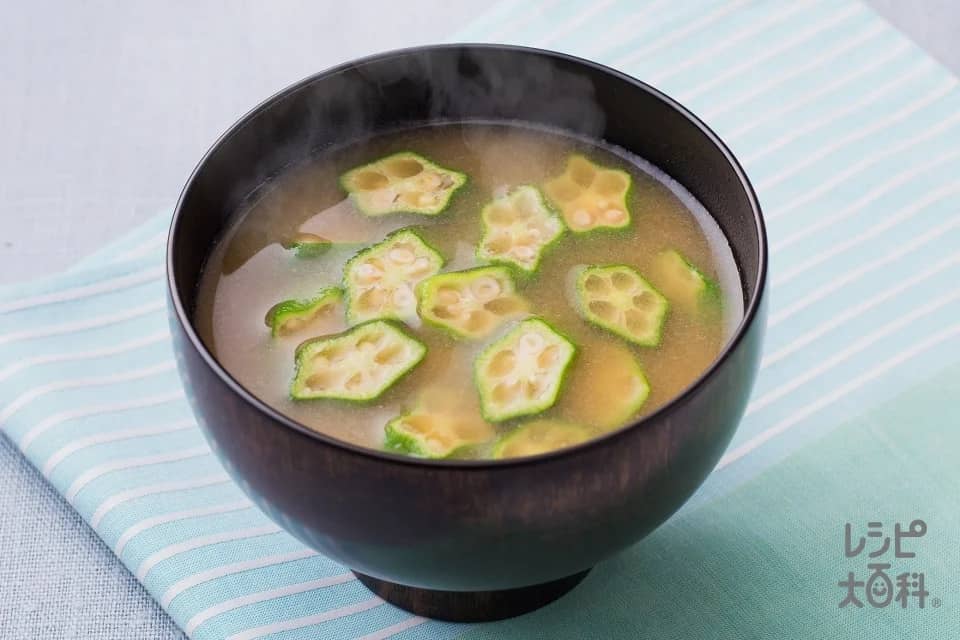 تصویر 2 از خرید و قیمت سوپ میسو + فروش عمده