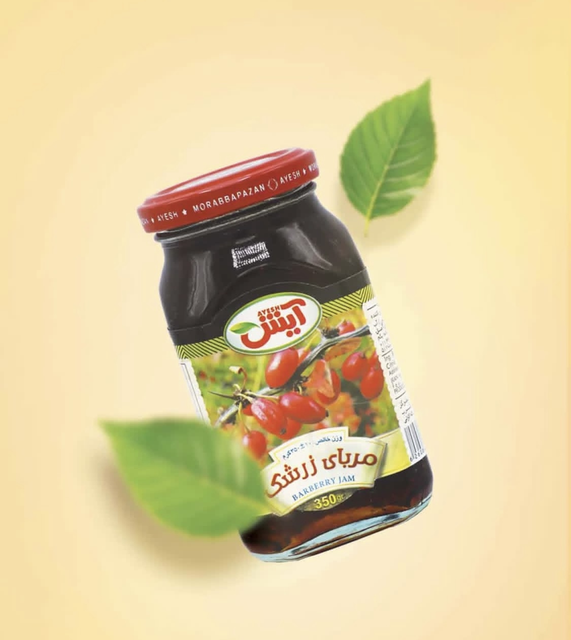 قیمت خرید مربا زرشک آیش با فروش عمده (۳۵۰ گرمی)