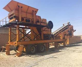 شرایط دستگاه خردایش سنگ + فروش استثنایی