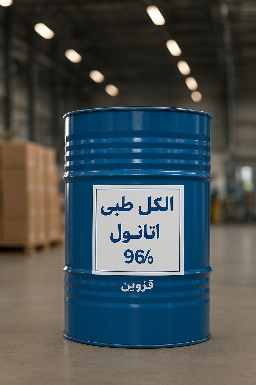 خرید الکل اتیلیک شیراز + فروش باور نکردنی