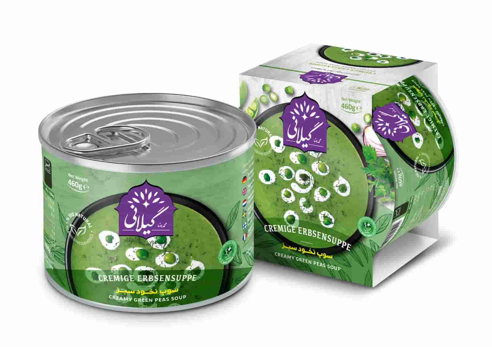 خرید کنسرو سوپ آماده + قیمت عالی باکیفیت
