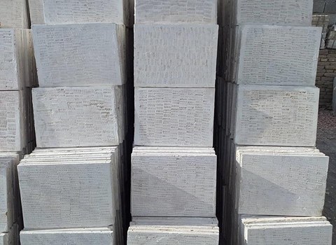 فروش سنگ مرمریت تیشه ای + قیمت خرید به صرفه