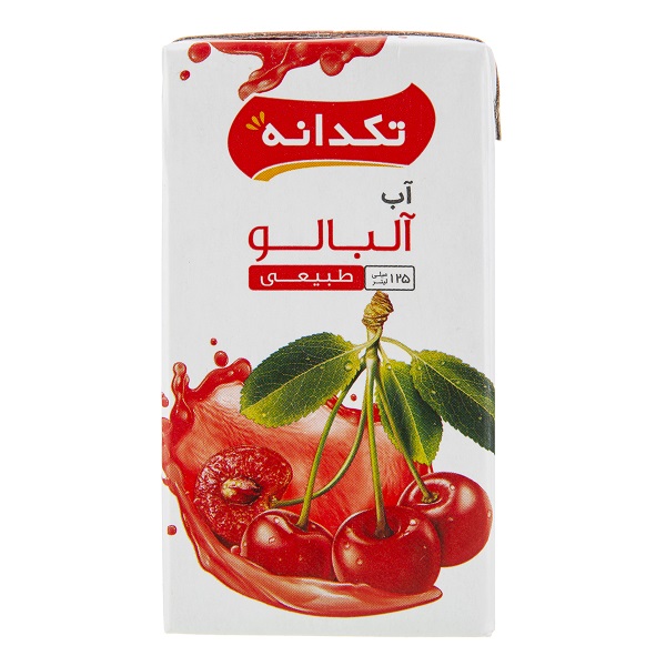 قیمت خرید آبمیوه تکدانه آلبالو + فروش ویژه