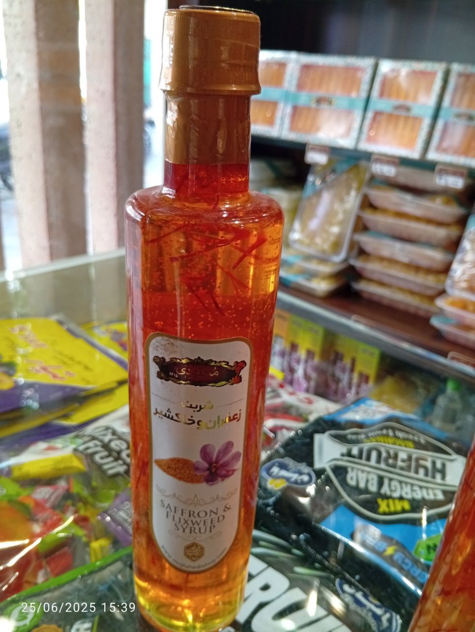 تصویر 4 از بازار‌ فروش‌‌ شربت‌ زعفران شربت زعفران‌ مجتهدی‌ همه‌ طعم‌ ها‌ در مشهد