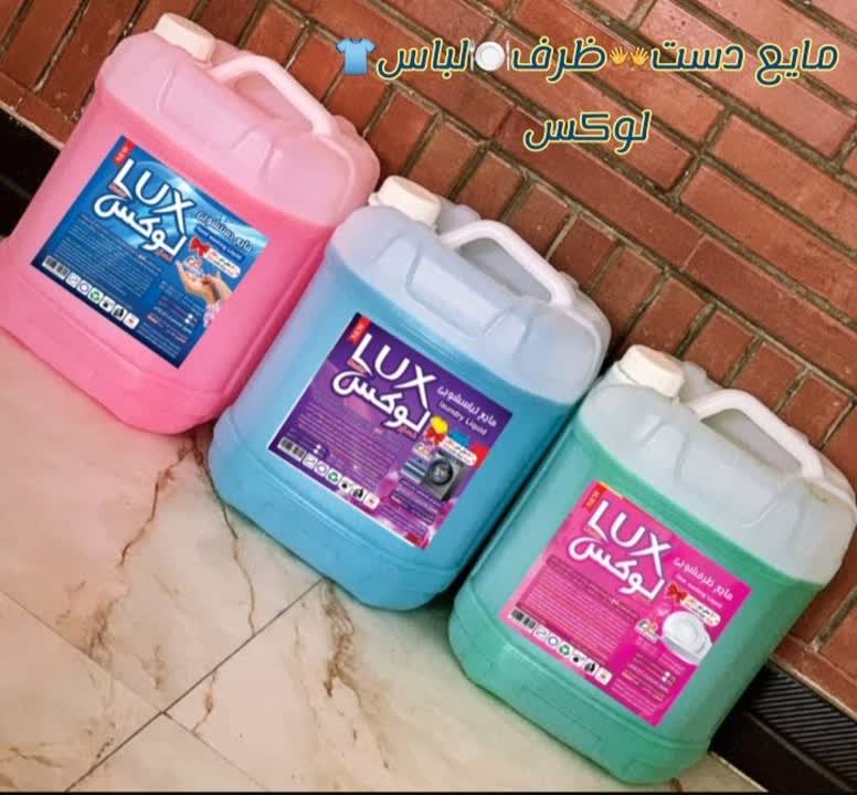 خرید و قیمت مایع دستشویی 5 لیتری مسترلوکس + فروش عمده