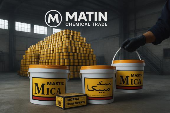 قیمت خرید عمده رزین سنگ ماستیک میکا قیمت کف بازار ایران
