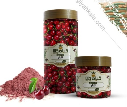 میوه آلبالو خشک یا پودری بسته بندی فروش صادراتی