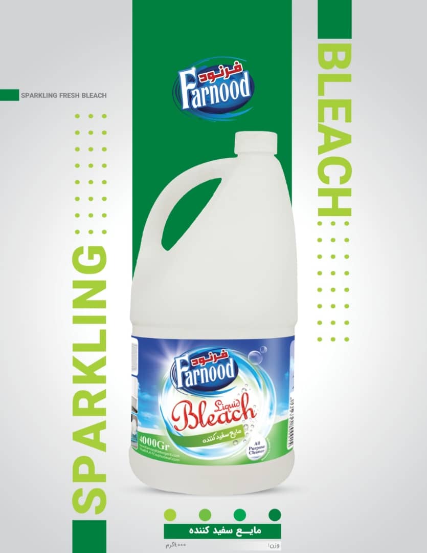 قیمت مایع سفید کننده ۲۰ لیتری فرنود + عمده و صادرات