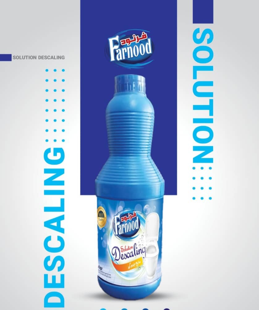 تصویر 1 از قیمت ویژه جرمگیر ۱ لیتری فرنود + عمده و صادرات