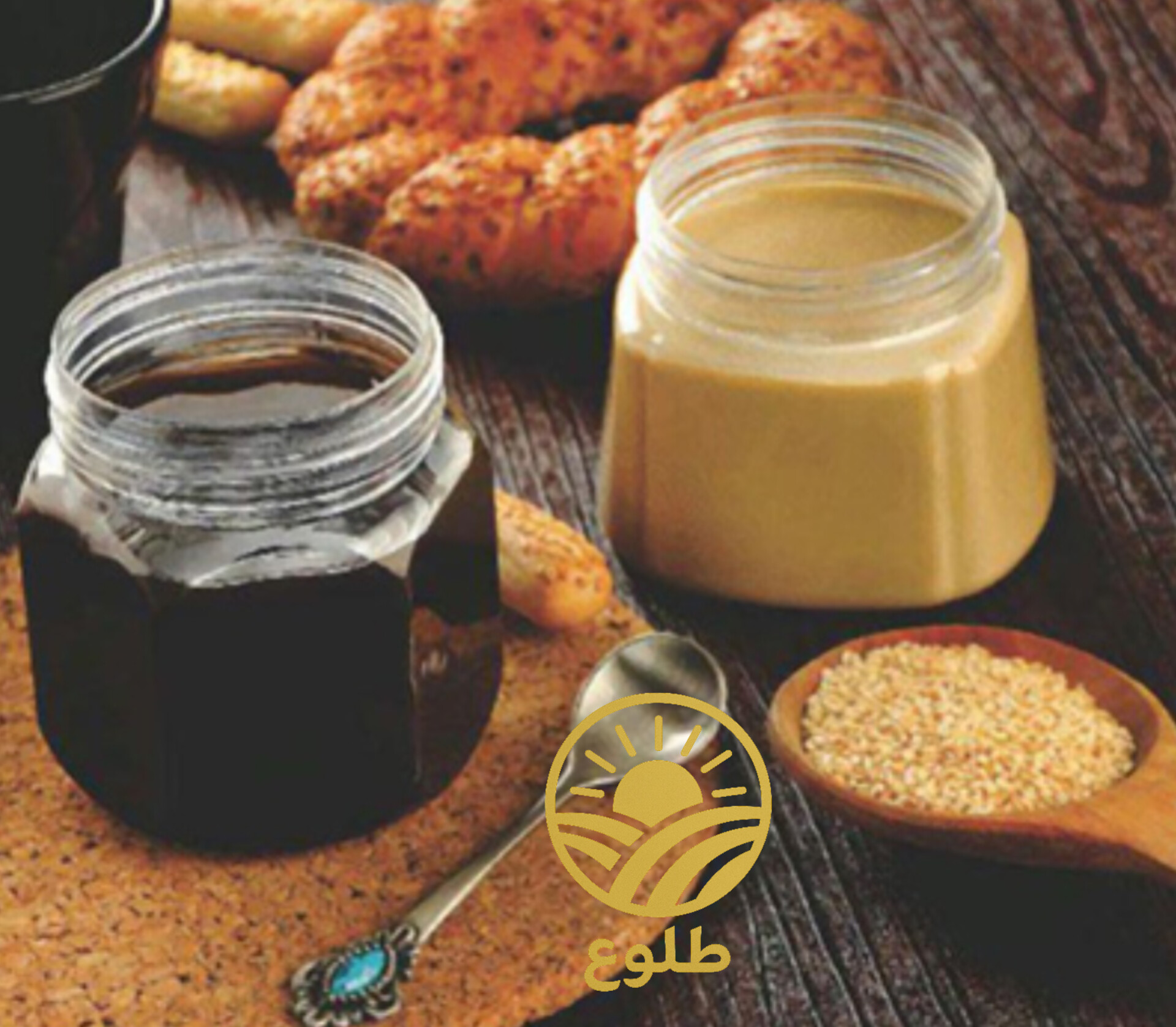 فروش ارده کنجد عالی عمده + کیفیتی بی نظیر