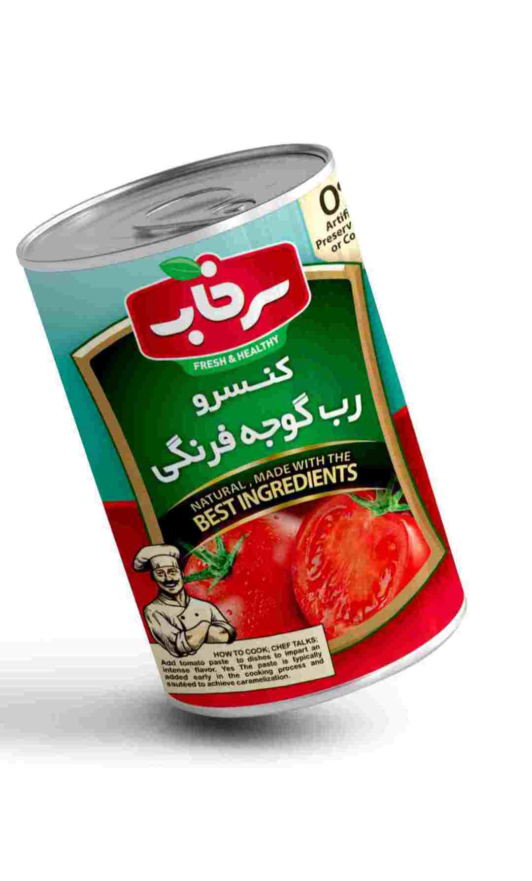 خرید کنسرو رب گوجه فرنگی + قیمت مناسب در بازار داخلی