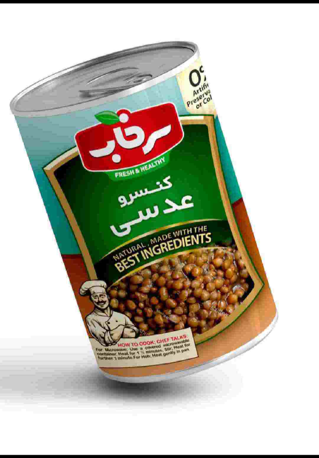 خرید و فروش  کنسرو عدسی + قیمت روز بازار ایران و بسیار مناسب برای عمده فروشان