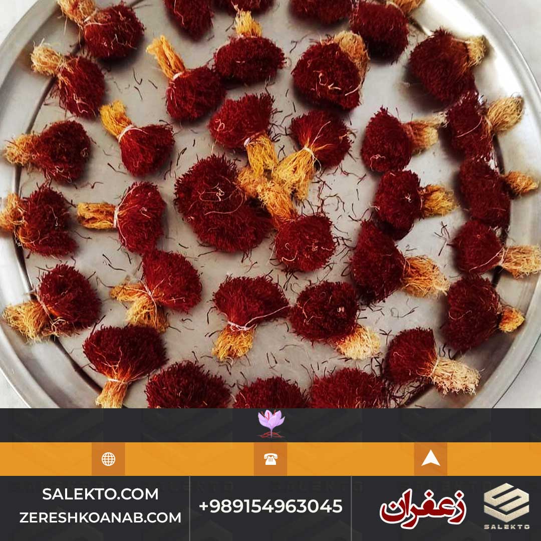 زعفران دسته دختر پیچ بسته بندی خاتم با ریزش کم و طعم ناب + فروش فوق العاده