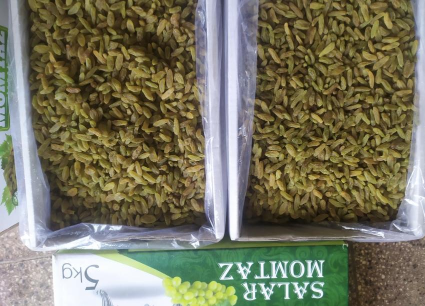 کشمش سبز اعلا مخصوص آجیل