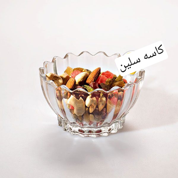 خرید عمده و قیمت مناسب کاسه بلور مدل سلین