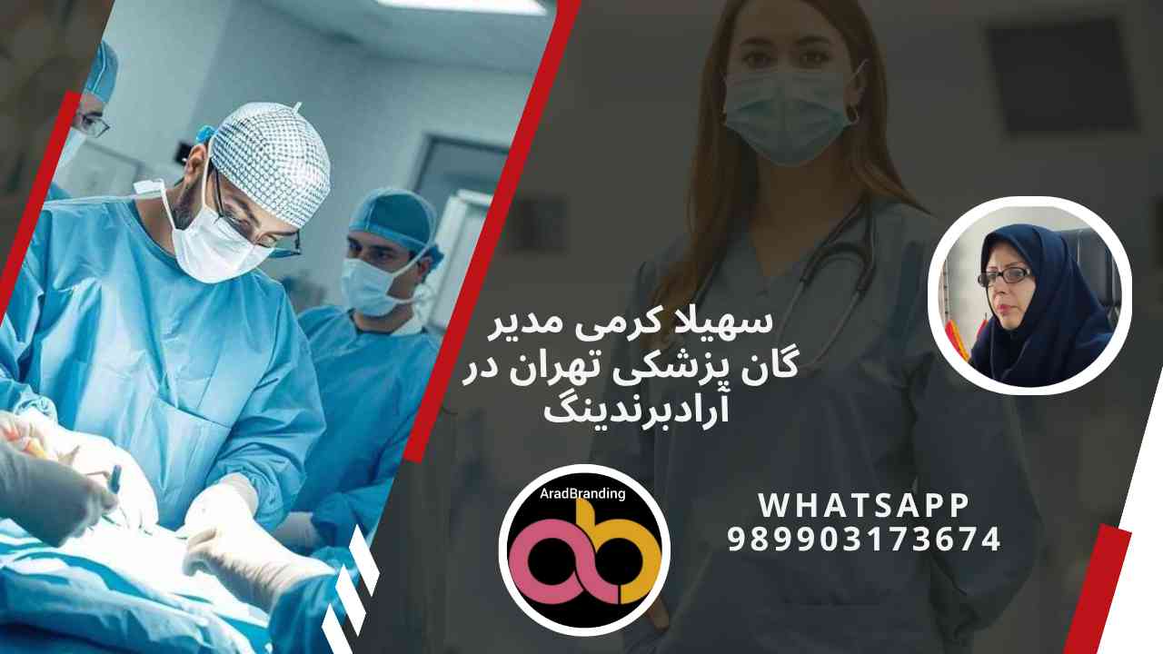 انواع گان یکبار مصرف + قیمت مناسب
