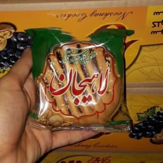 تصویر 1 از تولید و پخش کلوچه سنتی خوش‌ طعم با بسته‌ بندی اقتصادی