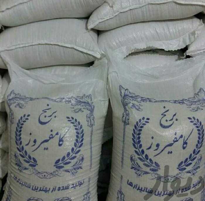 تخفیف شگفت انگیز برنج کامفیروز اعلا فرصت استثنایی