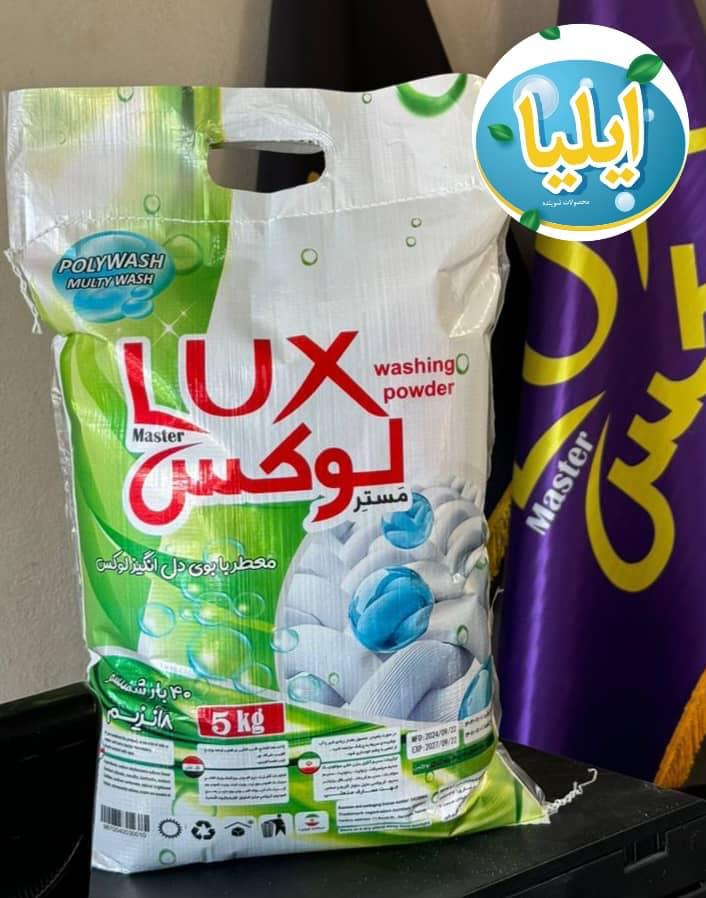 خرید پودر ماشین لباسشویی مستر لوکس 10 کیلویی + فروش عمده ارزان