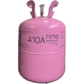 خرید مبرد کولر R410 + قیمت فروش استثنایی