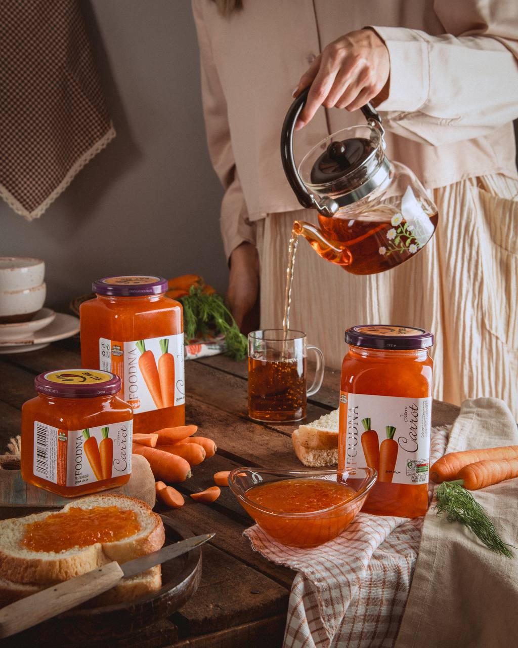 خرید مربای هویج + قیمت فروش استثنایی