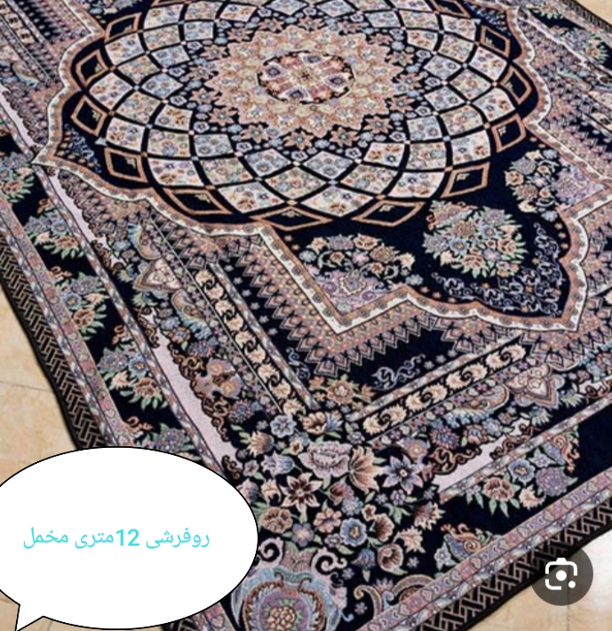 روفرشی مخمل 12 متری