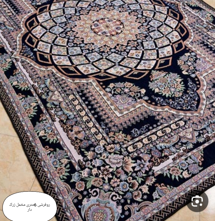 روفرشی مخمل زرکدار