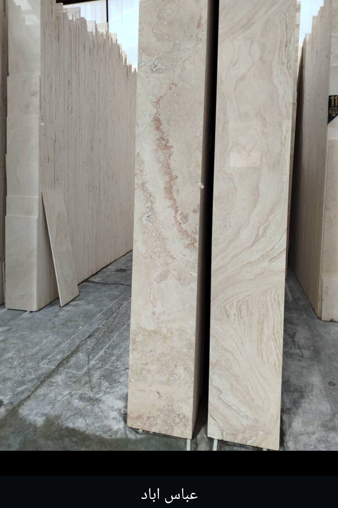 تصویر 5 از خرید به صرفه سنگ تراورتن روشن پرهام درجه یک بدون رزین