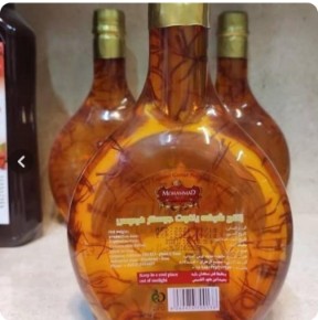 تصویر 5 از خرید و فروش‌ شربت‌ زعفران خمره‌ ای‌ توکلی‌ + عمده