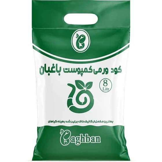 قیمت خرید کود ورمی کمپوست باغبان با فروش عمده