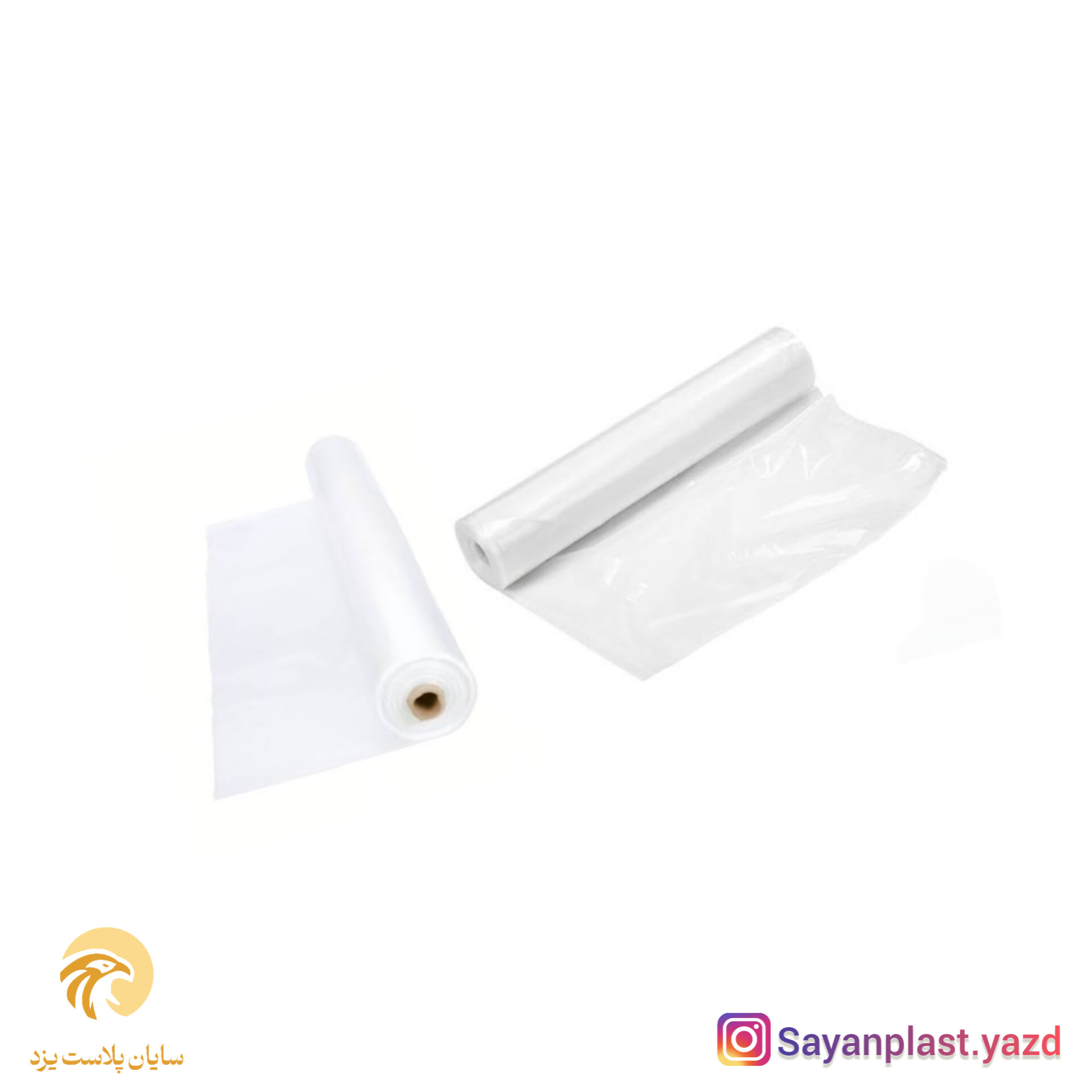 قیمت نایلون کشاورزی جوشن با ارسال فوری + مناسب صادرات