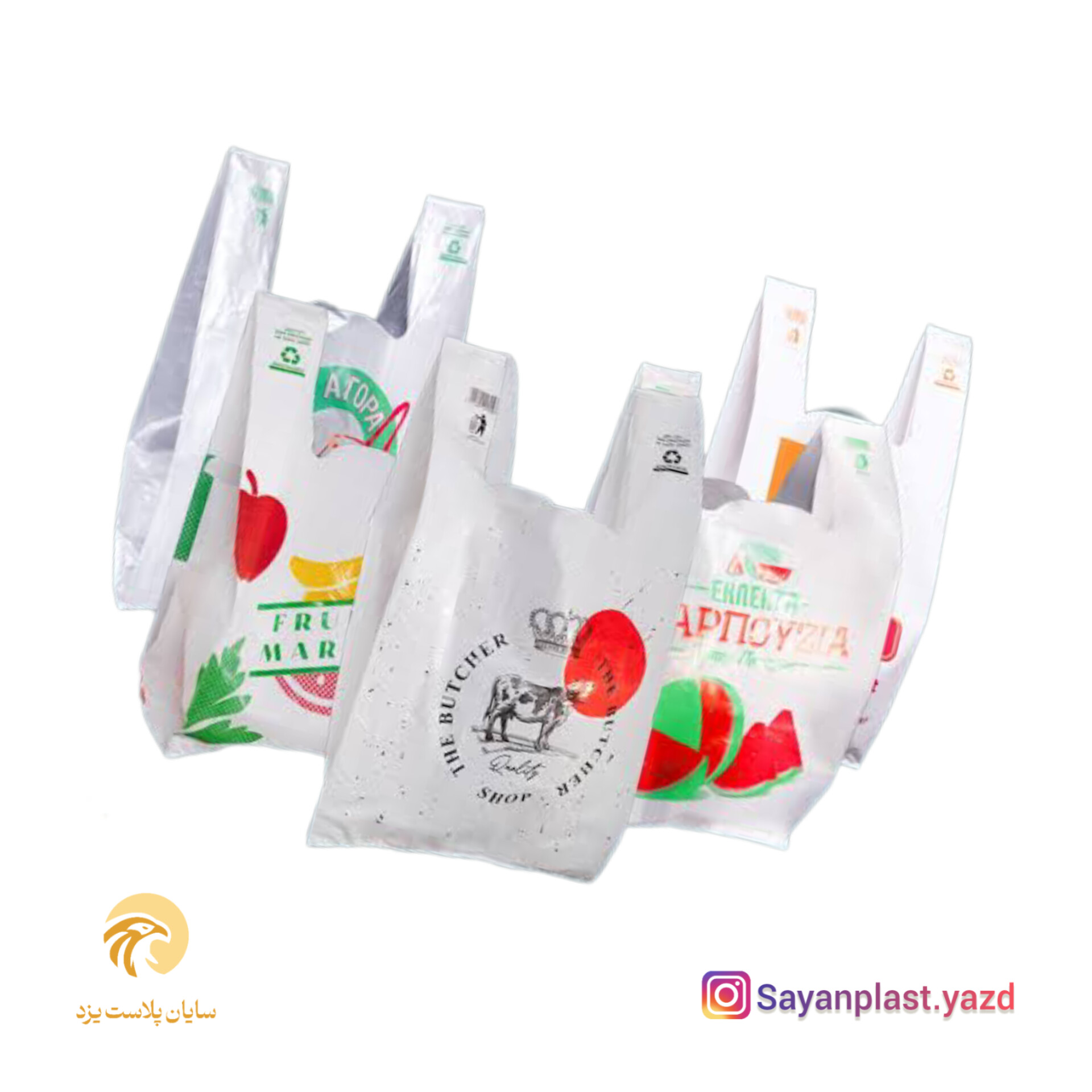 خرید نایلون چاپی تک رنگ با تولید سفارشی و تحویل فوری