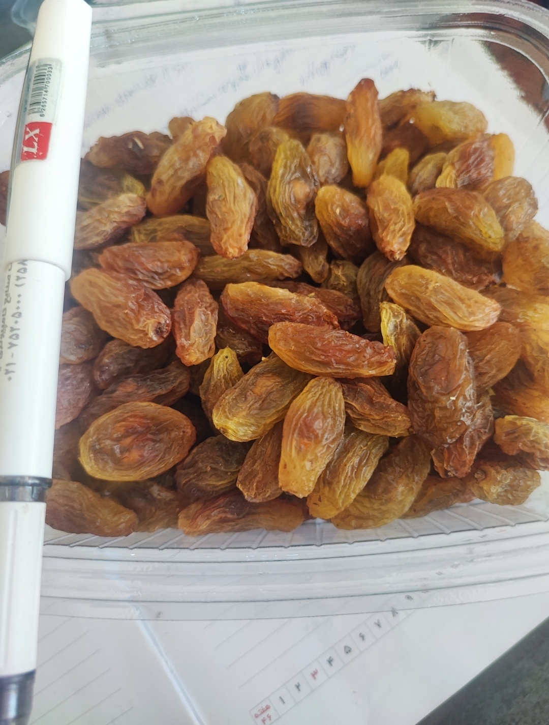 خرید مویز شیرازی